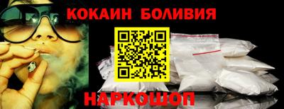 метамфетамин Можга