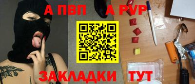 СК Моздок