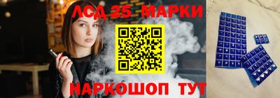 метамфетамин Можга