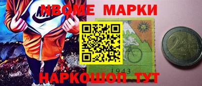 СК Моздок