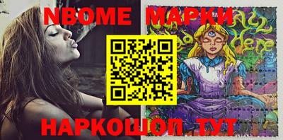 СК Моздок