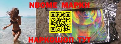 сатива Можайск