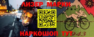 сатива Можайск