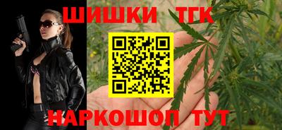 СК Моздок