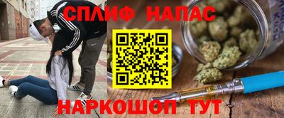 метамфетамин Можга