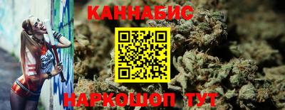 СК Моздок