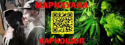 метамфетамин Можга