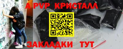 СК Моздок