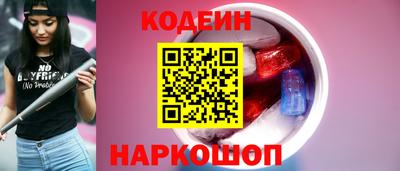 СК Моздок