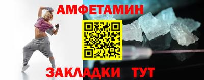 СК Моздок