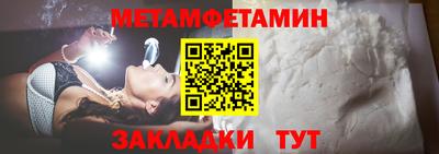 СК Моздок
