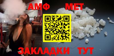 СК Моздок