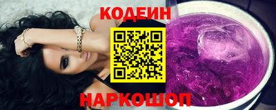 сатива Можайск