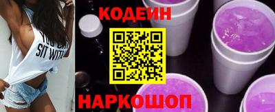 СК Моздок