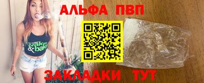 СК Моздок