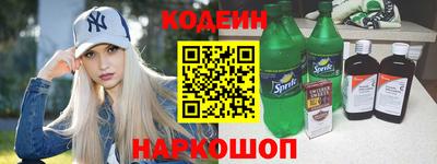 сатива Можайск