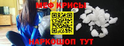 СК Моздок