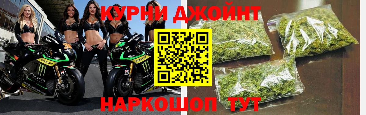 Бошки марихуана ГИДРОПОН Сызрань